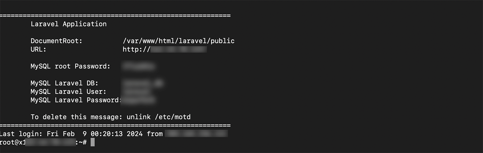SSH接続時に表示されるLaravelアプリ情報