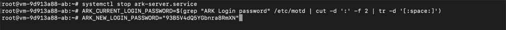 新しいサーバー参加パスワードを変更に入れるコマンド